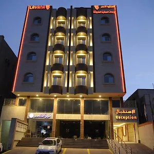 Lavana Al Salama Saudi Arabia